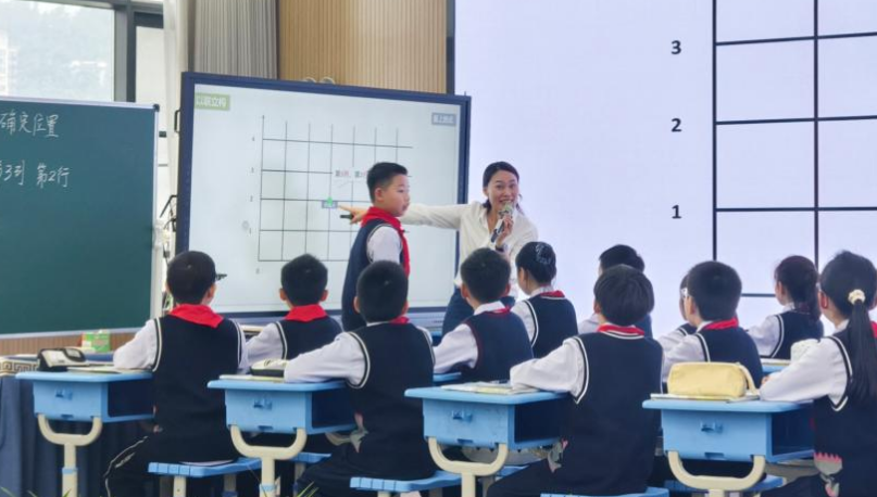 2026年巴中市小学数学新修订教材培训暨课例观摩研讨活动圆满举行